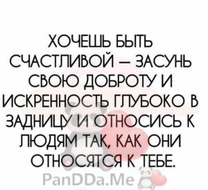 Новая порция из 15 жизненных и смешных коротких рассказов из сети 