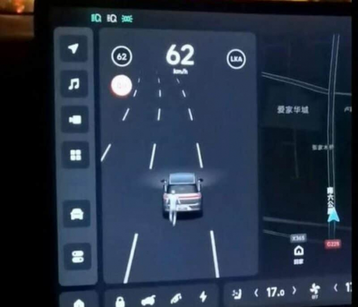 Система Li L9 ADAS обнаружила 