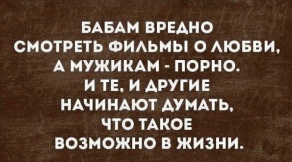 Вчера смешал две марки коньяка: Вчера смешал две марки коньяка: