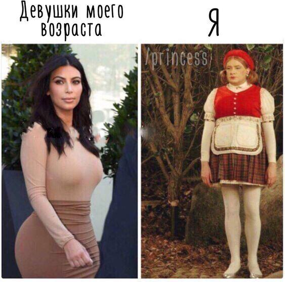 Свежие классные смешные картинки Свежие классные смешные картинки