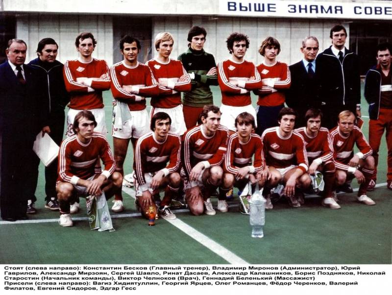 Русский спорт, бессмысленный и беспощадный. В чём виноваты стадионы? Русский спорт, бессмысленный и беспощадный. В чём виноваты стадионы? геополитика,россия