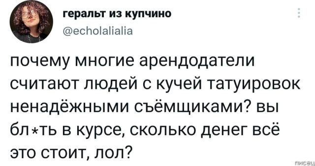 25 прикольчиков декабря из социальных сетей позитив,смешные картинки,юмор