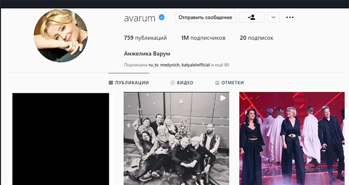 КРАСНАЯ ДОРОЖКА ДЛЯ ПРЕДАТЕЛЕЙ: АГУТИН ПОМОГ ЧИНОВНИКАМ ЗАБЫТЬ ЗДРАВЫЙ СМЫСЛ россия