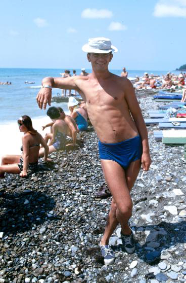 Даем сверх плана: советская молодежь 60-х Даем сверх плана: советская молодежь 60-х