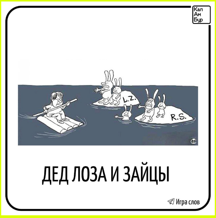 Не так страшно искать во сне туалет, как его найти  