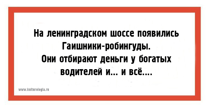 Два мира, две Вселенных: 20 открыток о мужчинах, женщинах и их непростых отношениях