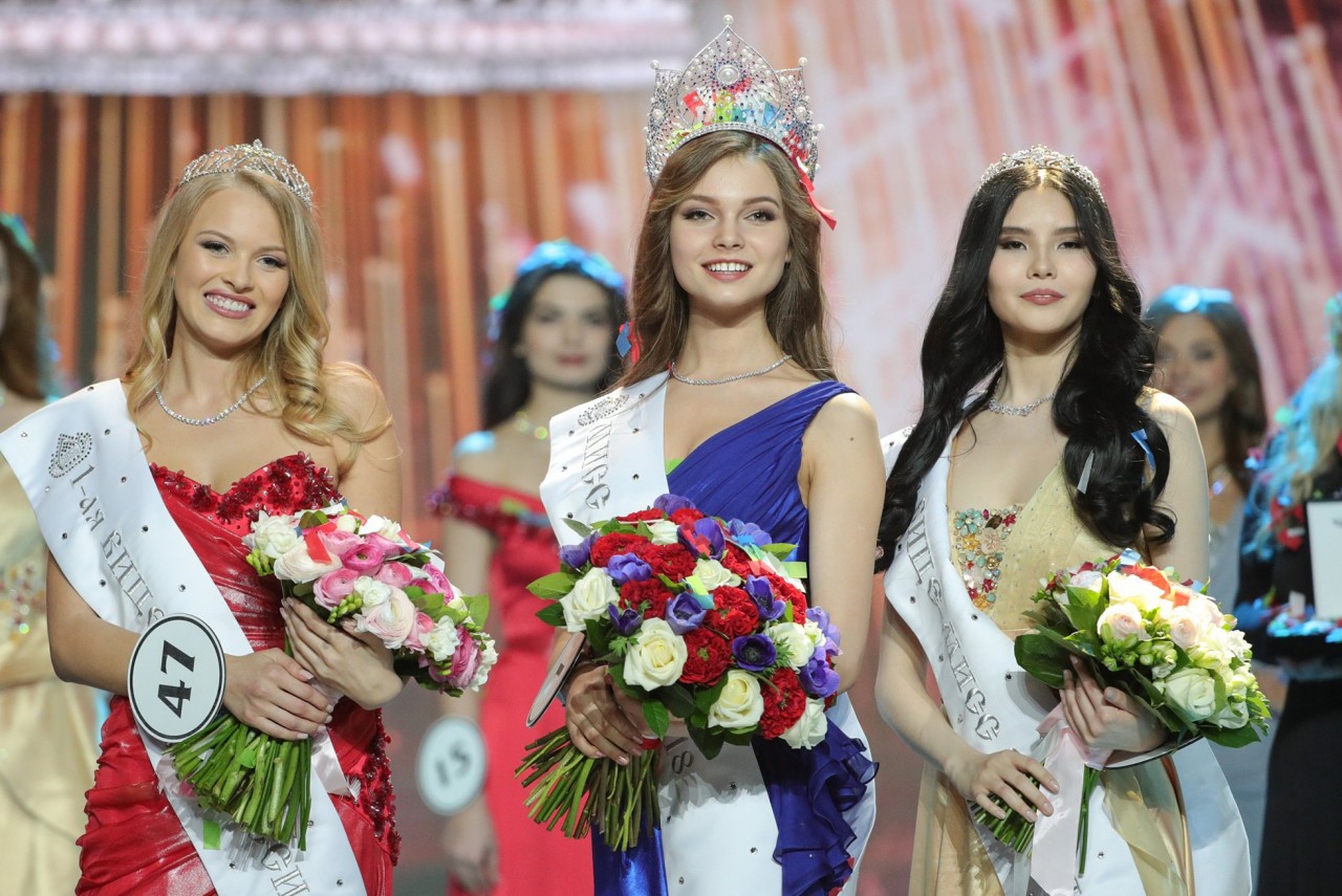 Мисс Россия 2018