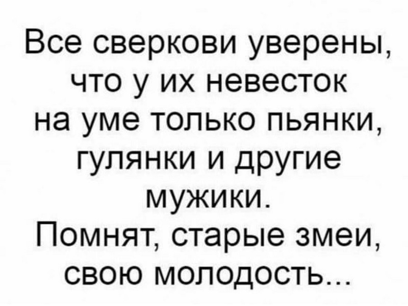 Когда хочется поныть, что всё плохо, я покупаю себе вискарик. Если я могу купить себе вискарик, значит всё не так уж и плохо 