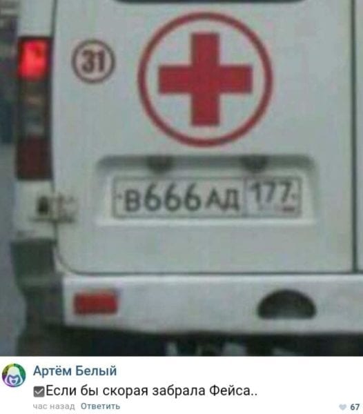 Самое смешное из просторов сети картинки,юмор