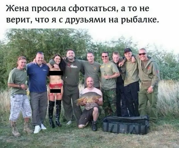Стань умным, богатым, знаменитым, свободным, успешным. В общем, сделай так, чтобы тебя ненавидели все окружающие Стань умным, богатым, знаменитым, свободным, успешным. В общем, сделай так, чтобы тебя ненавидели все окружающие смерти, чтобы, переворот, свинки, цветы, после, прямо, узнала, показалХочешь, Нажимаешь, течёт, морские, умные, животные, разберутся, разобралась, иметь, имеется, друга, семье