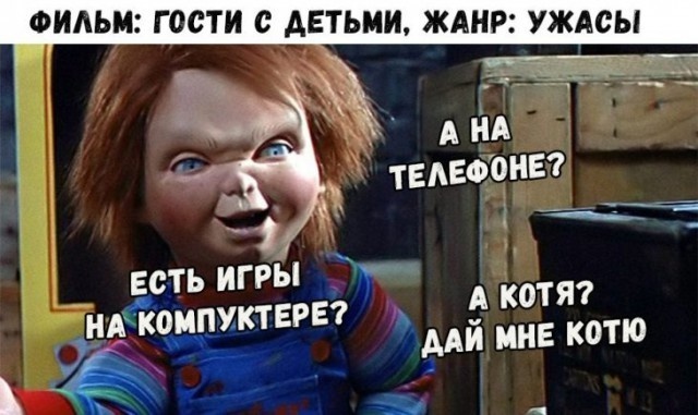 Подборка прикольных картинок  смешные картинки