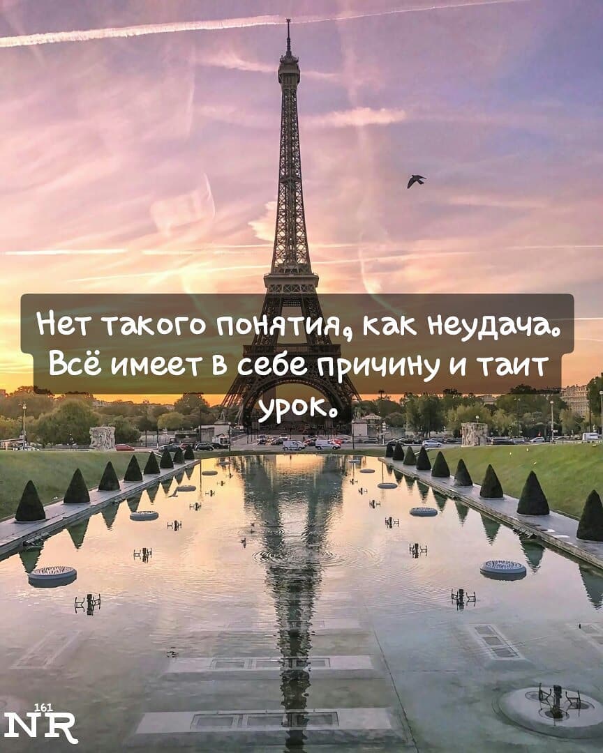 Славка: человек-авария Славка: человек-авария Отдых