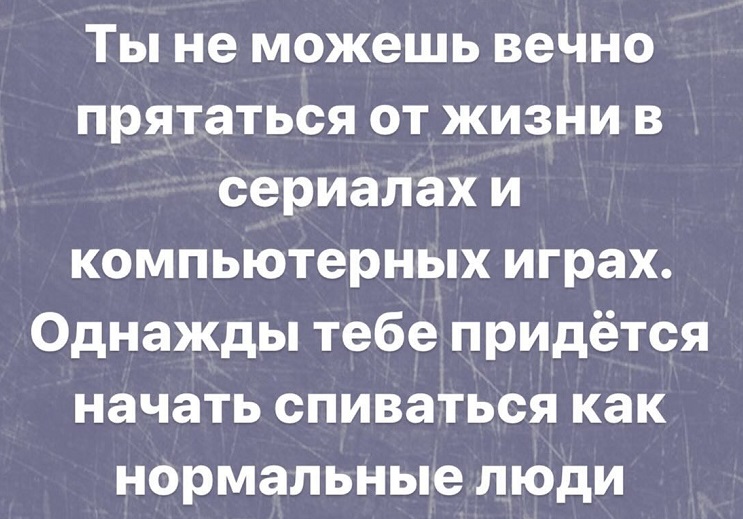 "Расстегай",- это не мясо и не рыба. Это команда в армии 