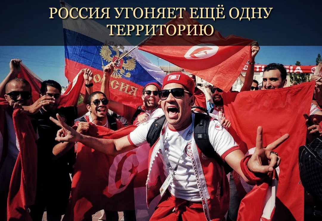 В Италии пожаловались, что Тунис переориентируется на пророссийский внешний курс, отказавшись даже от кредита МВФ В Италии пожаловались, что Тунис переориентируется на пророссийский внешний курс, отказавшись даже от кредита МВФ геополитика