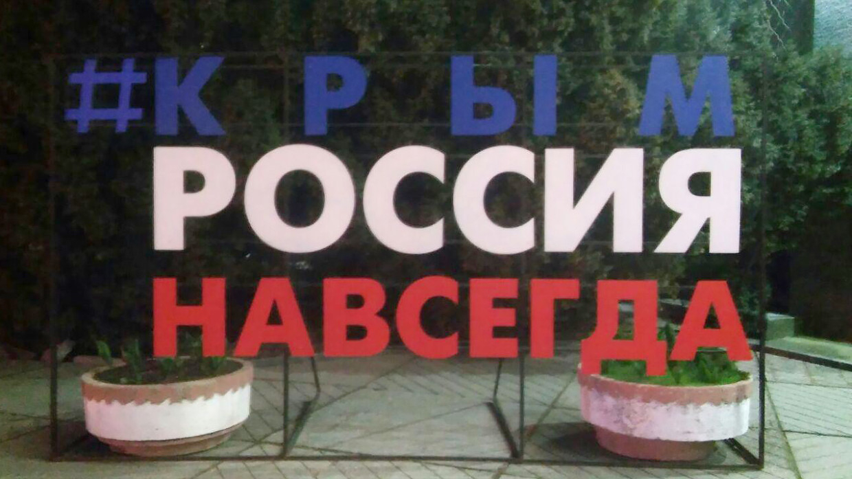 Баранец рассказал об исходе возможной войны за Крым между НАТО и Россией