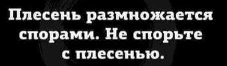 Обычная награда за хорошо выполненную работу - это еще больше работы 