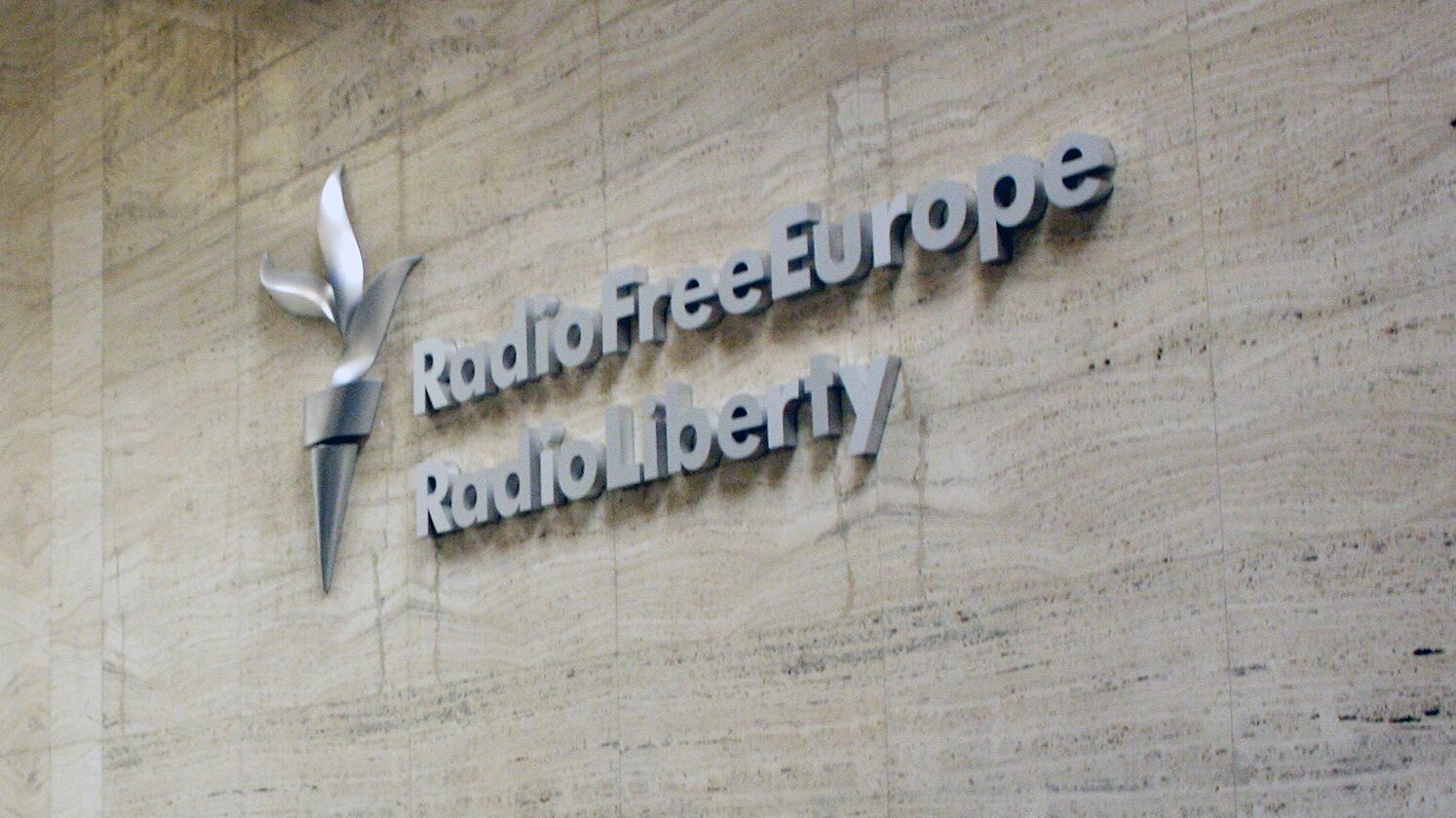 Радио свобода чей канал. Радио Свобода. Радио Свобода логотип. Радиостанция свободная Европа. Свободная Европа радио Свобода.