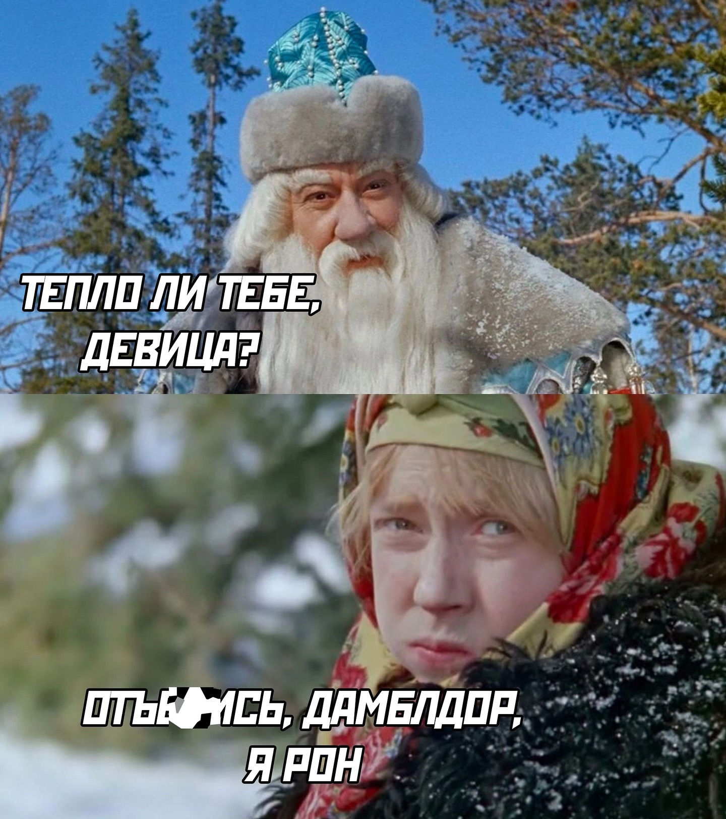 Обычная награда за хорошо выполненную работу - это еще больше работы Обычная награда за хорошо выполненную работу - это еще больше работы девушку, чужих, новых, закончим, пожалуй, прилагается, женам, чужим, предпочитаете, зовут, Почему, Ржевский, Поручик, Куплю, только, откликается, Анжела, встреч
