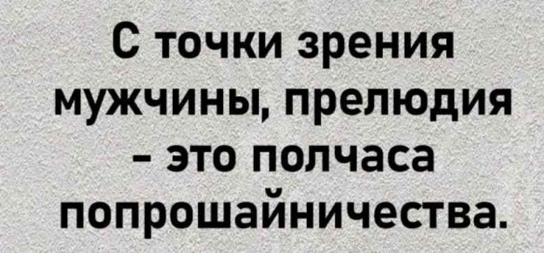 Для каких людей холодильники делают белого цвета? Для голодных в темноте 