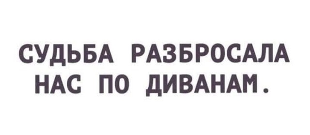 Подборка приколов выходного дня 