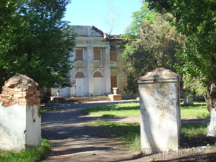 Старый мерчик. Старый Мерчик усадьба. Мерчик фото. Модный Мерчик.