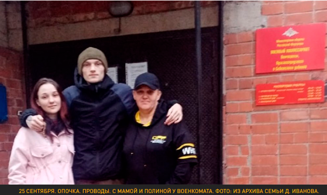 Трое русских в окопе с мертвецами: Страшную правду снял украинский дрон на СВО Трое русских в окопе с мертвецами: Страшную правду снял украинский дрон на СВО подвиг,Россия