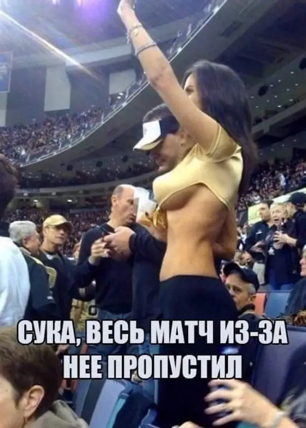 Стань умным, богатым, знаменитым, свободным, успешным. В общем, сделай так, чтобы тебя ненавидели все окружающие Стань умным, богатым, знаменитым, свободным, успешным. В общем, сделай так, чтобы тебя ненавидели все окружающие смерти, чтобы, переворот, свинки, цветы, после, прямо, узнала, показалХочешь, Нажимаешь, течёт, морские, умные, животные, разберутся, разобралась, иметь, имеется, друга, семье