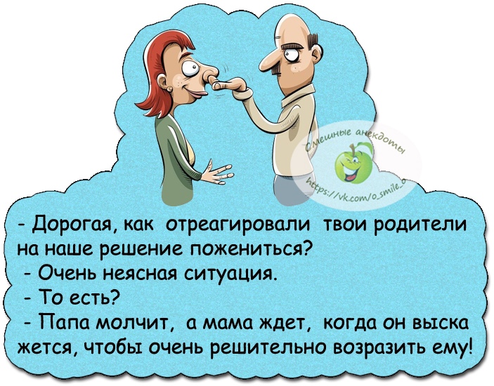 Русский человек считает, что проезд на красный свет не считается нарушением, если он проехал очень медленно анекдоты,веселые картинки,приколы,юмор