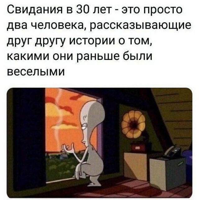 Картинки и фотки для настроения 
