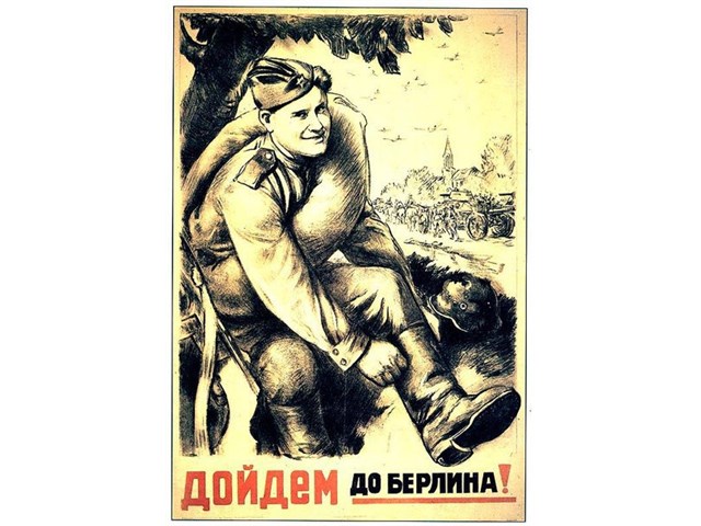 Кирзовые сапоги неотделимы от образа русского солдата и даже стали своеобразным символом нашей армии Кирзовые сапоги неотделимы от образа русского солдата и даже стали своеобразным символом нашей армии армия