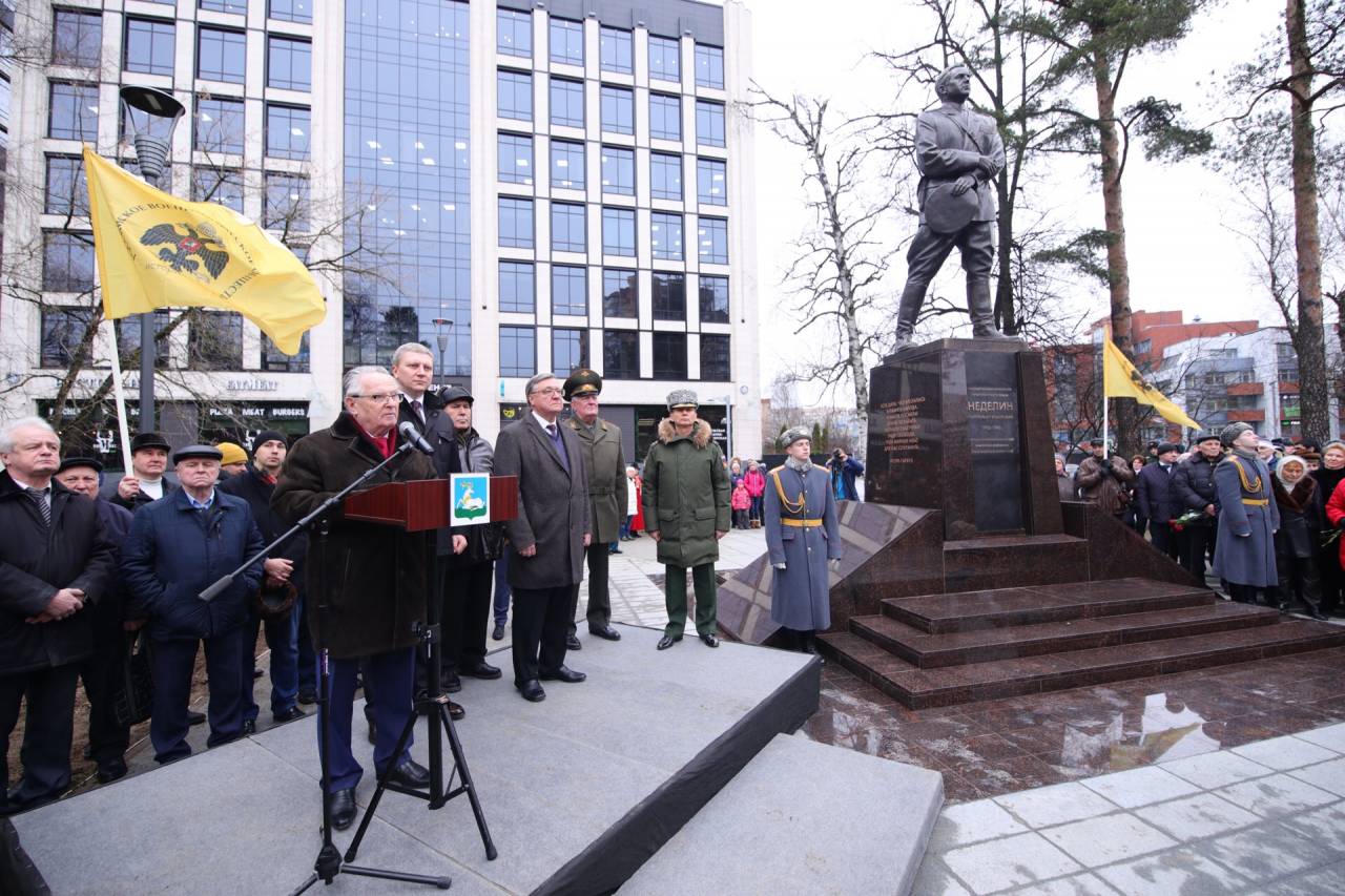 К 60-летию РВСН в России открыт памятник Митрофану Неделину