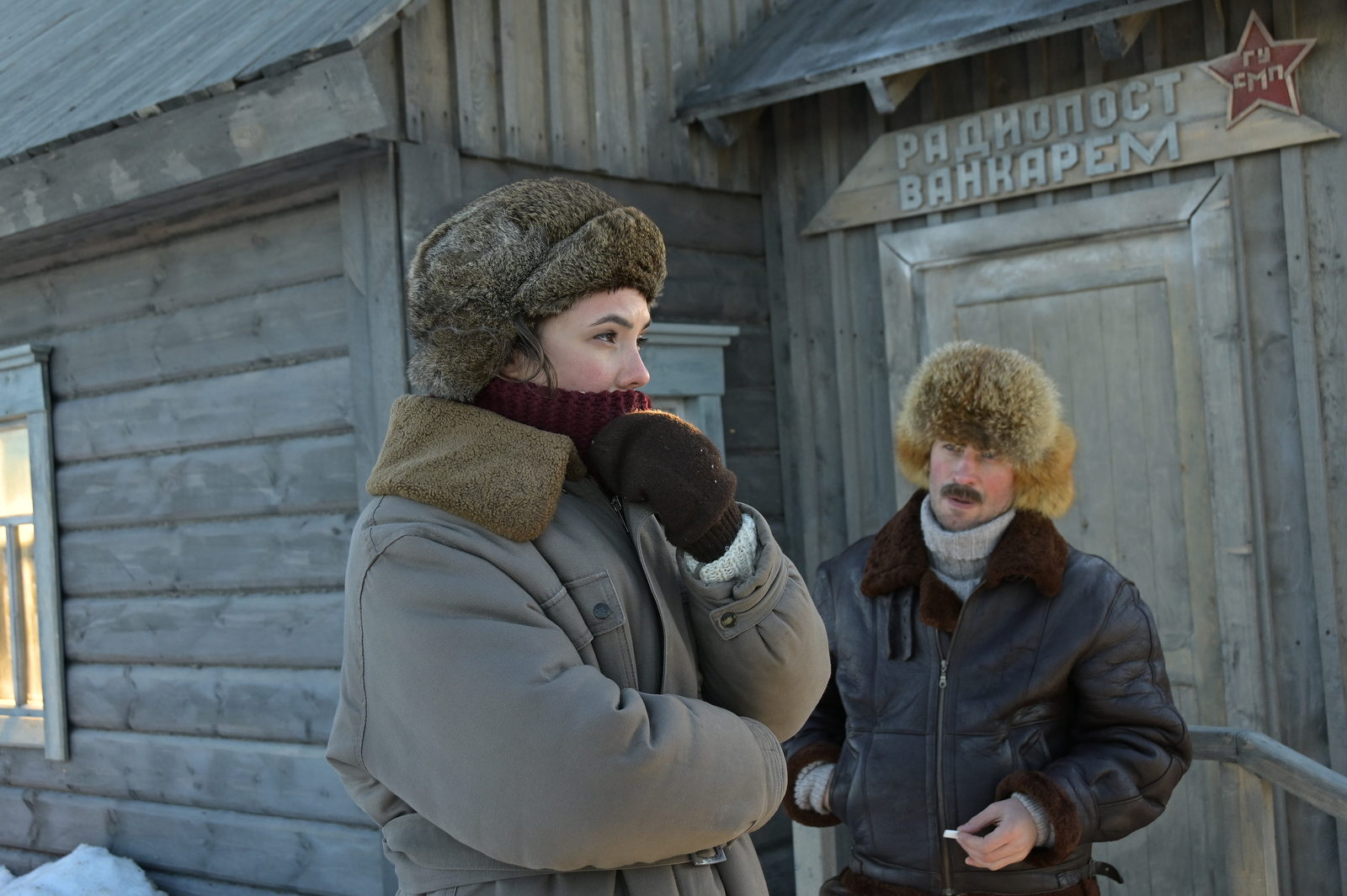 Северное сияние и пятидесятиградусные морозы: завершились съемки сериала-катастрофы «Челюскин. Первые»