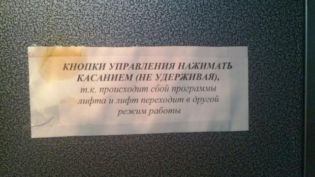 Народный креатив Народный креатив