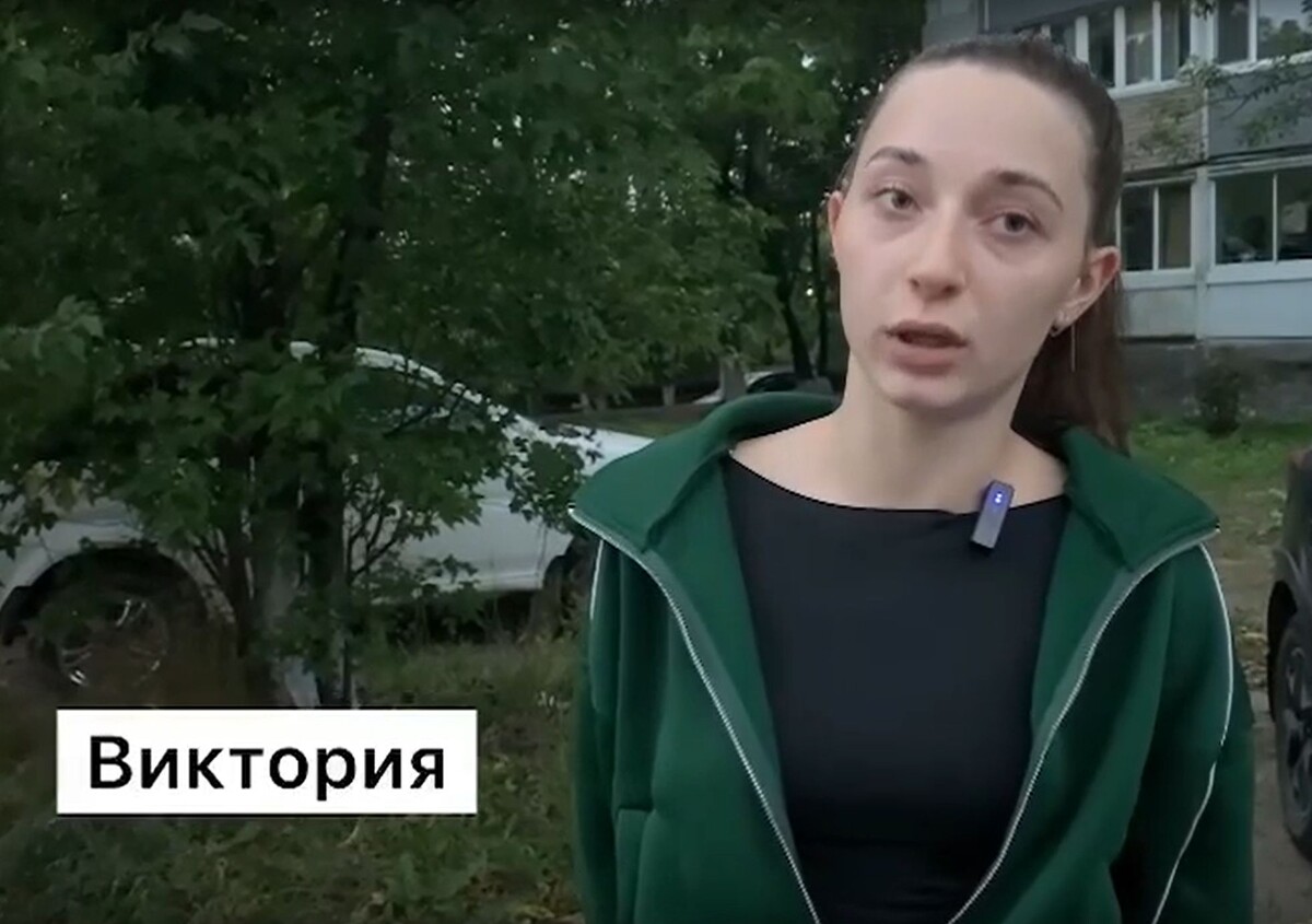 -3