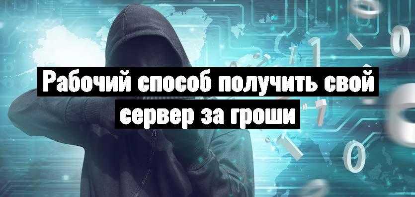 Рабочий метод. Рабочий способ. Рабочий способ как получить. Зачем блокировать чтобы.