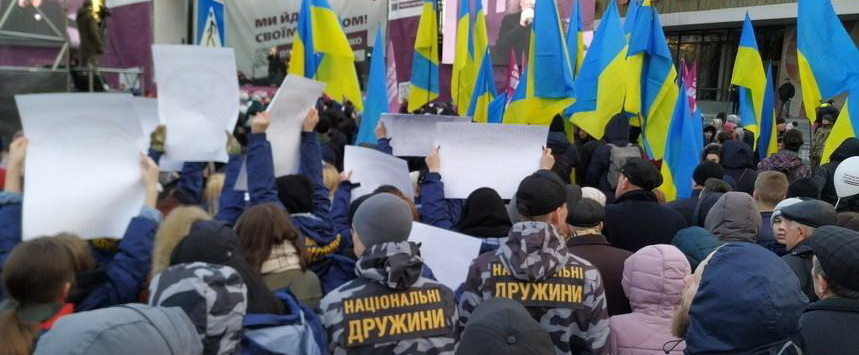 Последние новости Украины сегодня — 21 марта 2019 Последние новости Украины сегодня — 21 марта 2019 украина