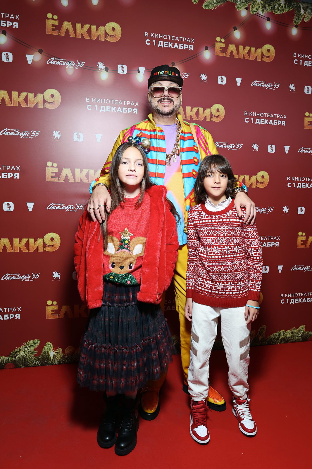 Цвет настроения красный: Филипп Киркоров, Евгений Кулик и Ольга Кабо