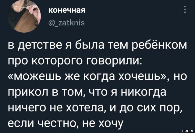 25 прикольчиков декабря из социальных сетей позитив,смешные картинки,юмор