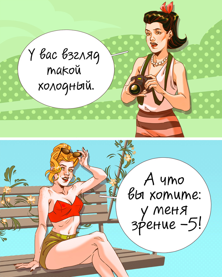 Как с юмором отвечать на бестактные вопросы и ставить в тупик не себя, а собеседника девушки,загадочность,интересное,очарование,позитив,юмор