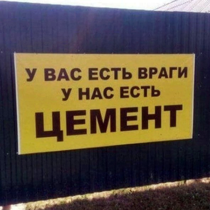Дорогой, мне кажется, в карбюратор вода попала Дорогой, мне кажется, в карбюратор вода попала анекдоты