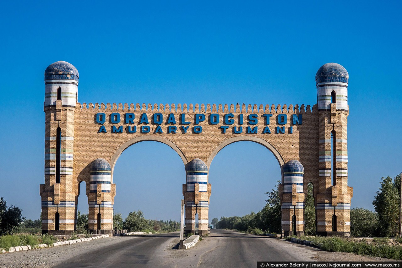 Каракалпакия. Узбекский Крым Дальние дали