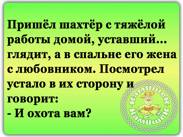 А у нас недавно кошка родила троих котят. Котята выросли немножко и ещё понарожали...) демотиваторы,приколы,Хохмы-байки,юмор