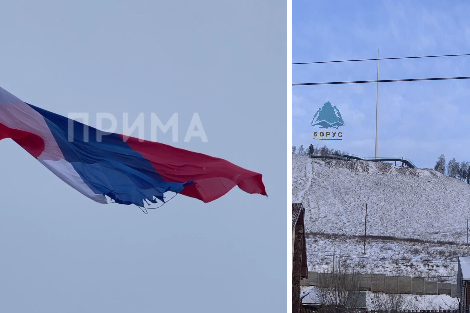 флаг на сопке красноярск. самый высокий флагшток. смотровая площадка на николаевской сопке красноярск.