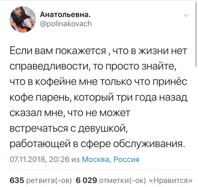 Фотоподборка субботы за всю неделю 
