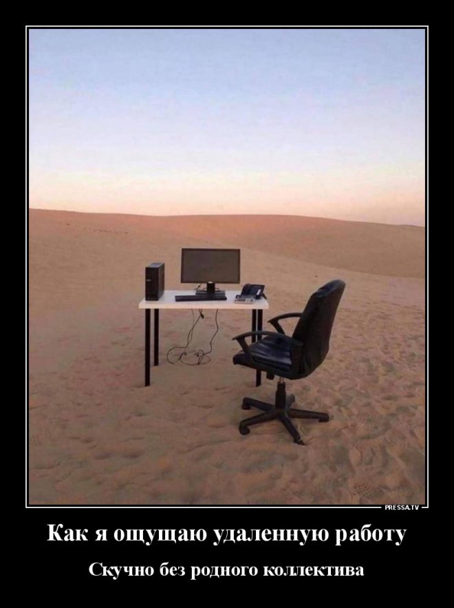 Свежая коллекция юмора для отличного настроения Свежая коллекция юмора для отличного настроения