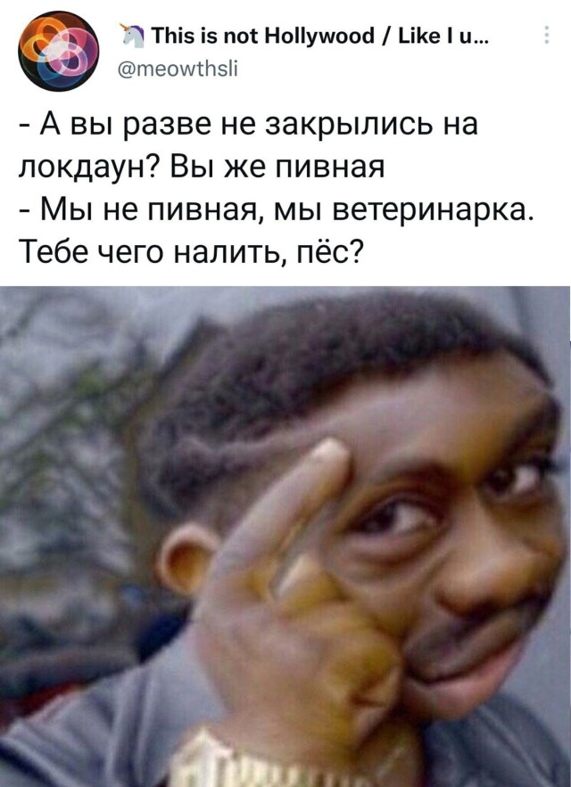 Подборка прикольных картинок Подборка прикольных картинок приколы,смешные картинки,юмор