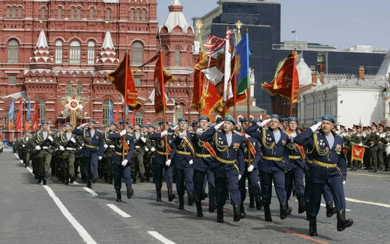 А нужен этот парад? И если нужен, то когда?