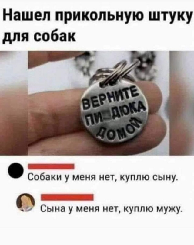 Картинки и фотки для настроения 