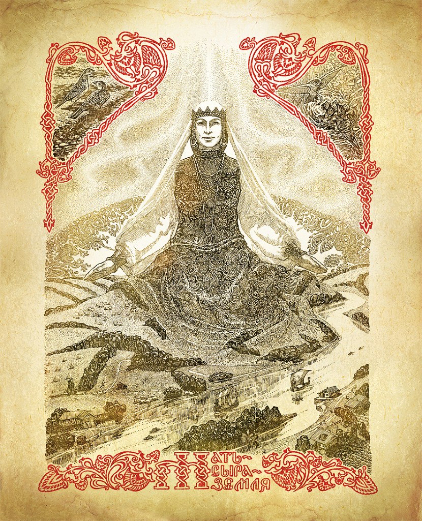 Матушка земля чеченец. Мать сыра земля в славянской мифологии. Картины Максима Кулешова славянские боги.