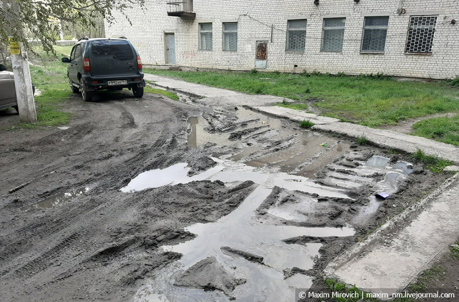 Умирающий город Краснодон. города, Краснодон, Краснодоне, Краснодона, здесь, город, после, Украины, мусора, войны, гвардия, Молодая, только, подвалы, честь, фотографий, освобождения, украинства, городе, напоминают